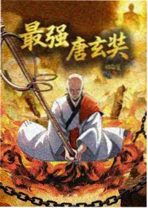 艳母动漫在线观看 - 白夜追忆